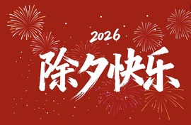 雅欣小可爱吖💗，的图片