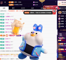 ◐惠主，2388◐主播照片