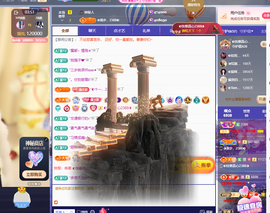 ◐惠主，2388◐主播照片