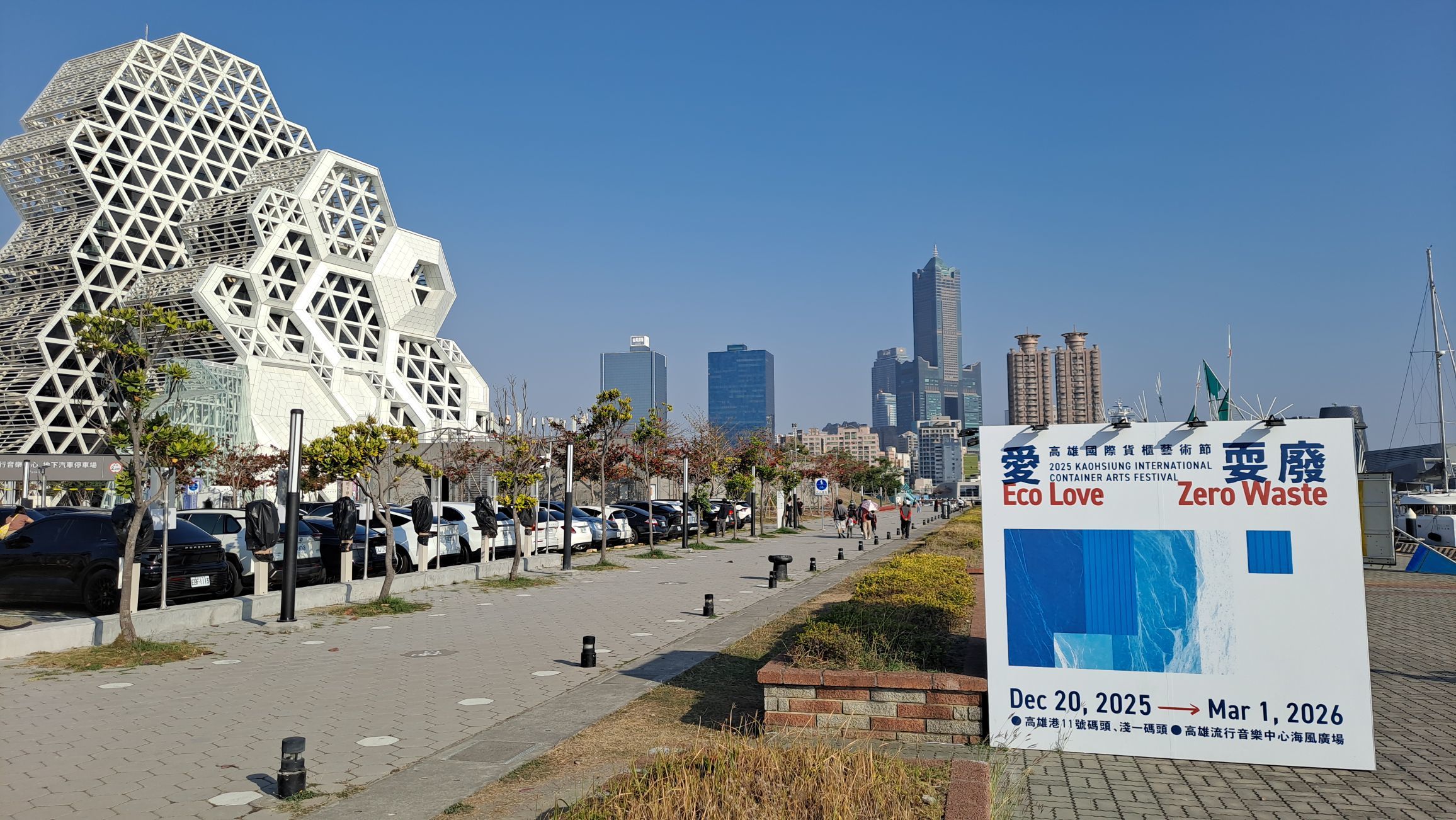 一只楚楚熊☆主播图片