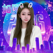 扣扣冰🍄求升级的用户头像