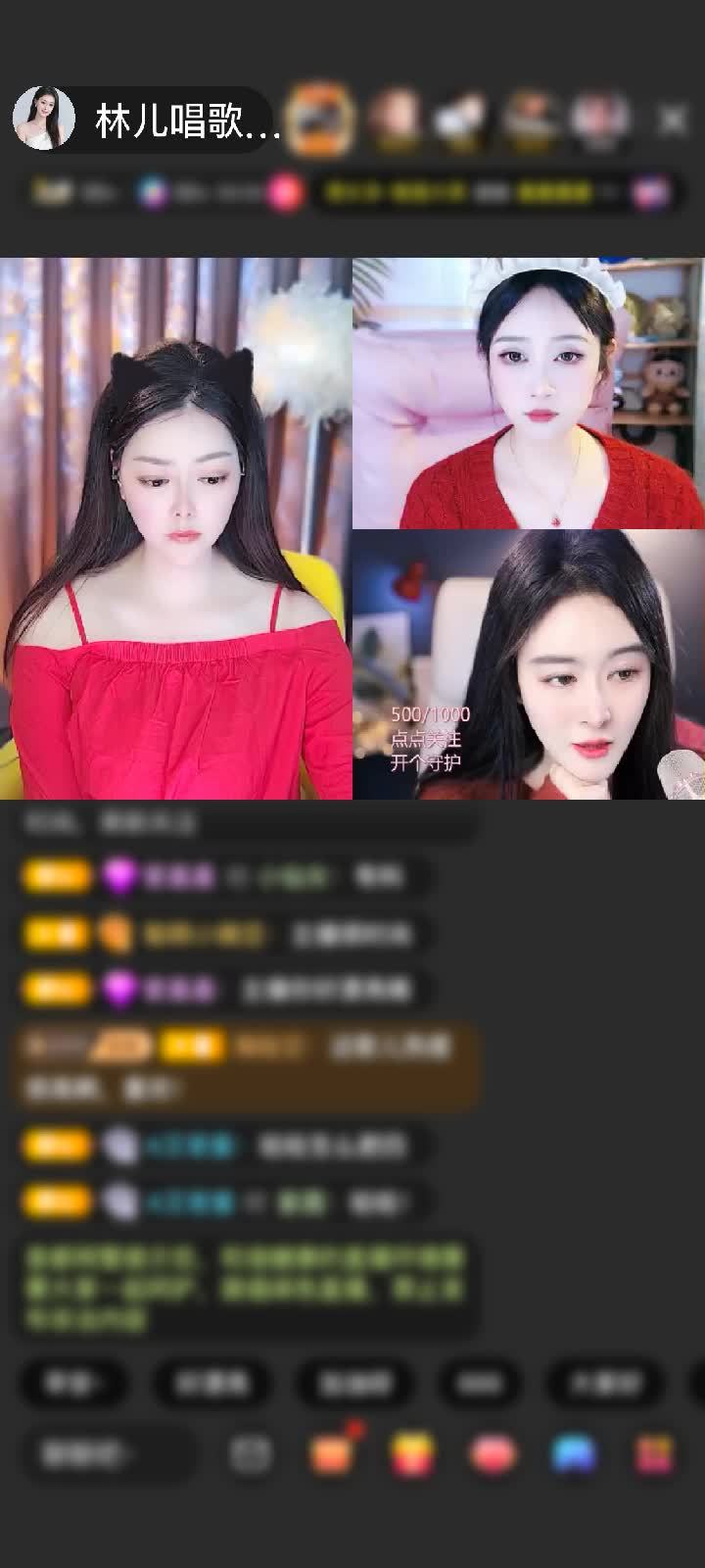 感谢不谋同辞小浩赠送天空游乐园1个