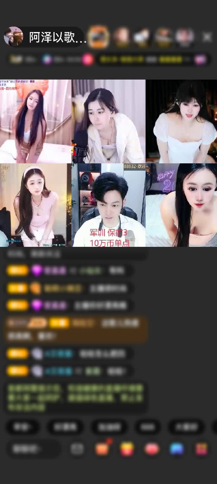 感谢（Creator）赠送冰雪女王1个