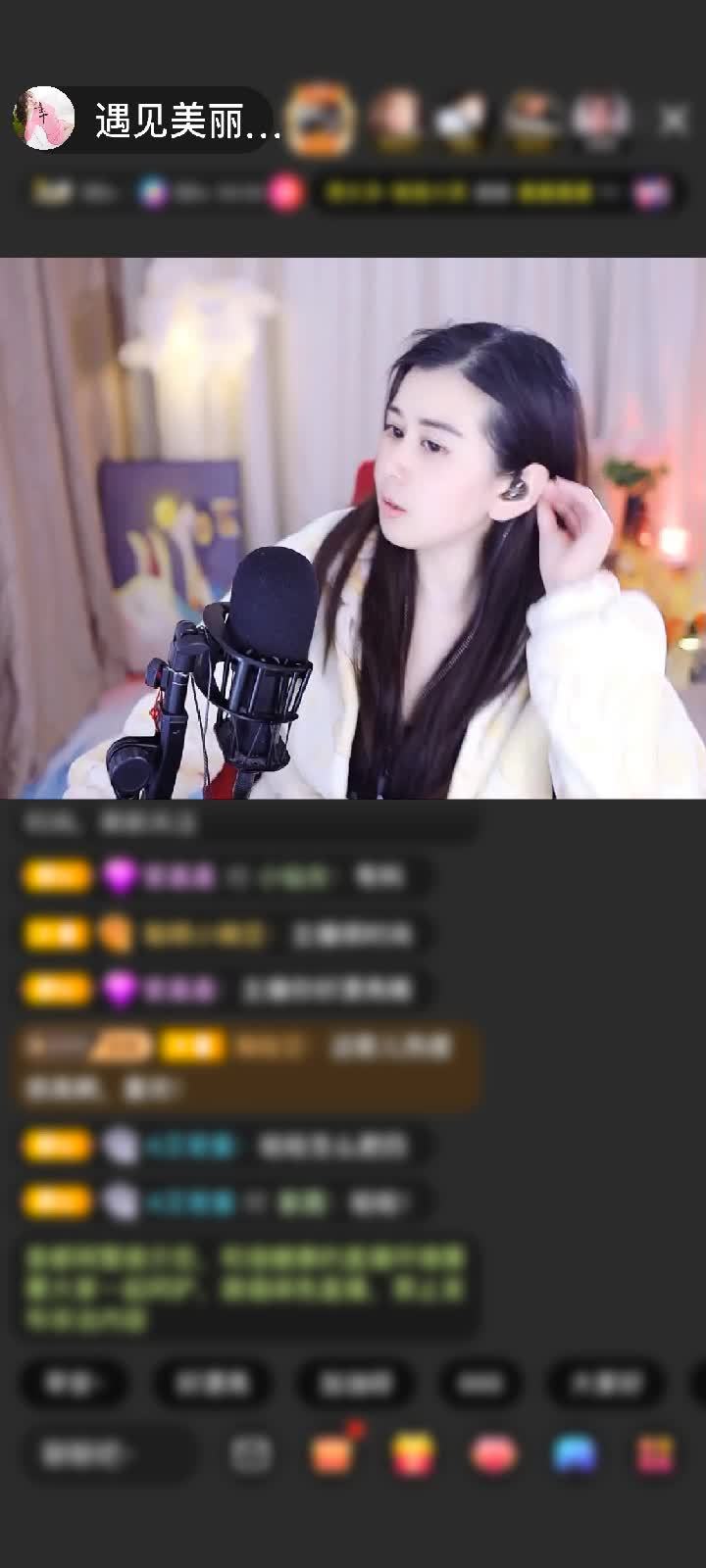 感谢神秘人赠送极速出发1个