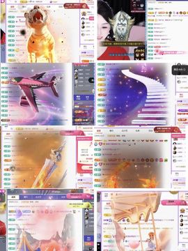 🍀冰雪❤️🍀加油的图片