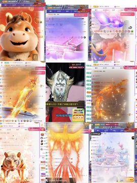 🍀冰雪❤️🍀加油的图片