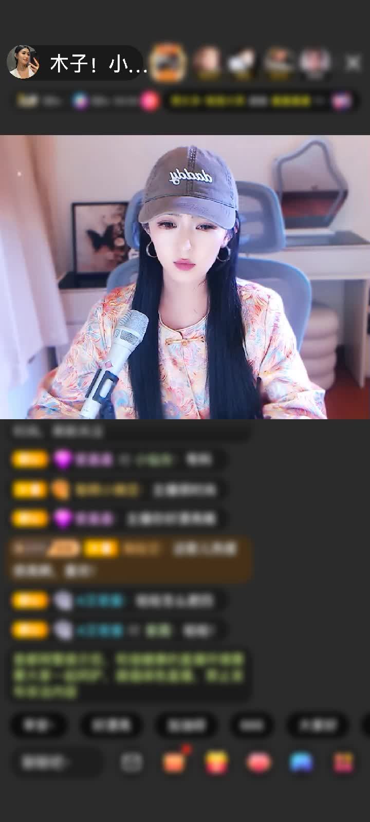 感谢无聊的人^_^赠送惊鸿剑11个