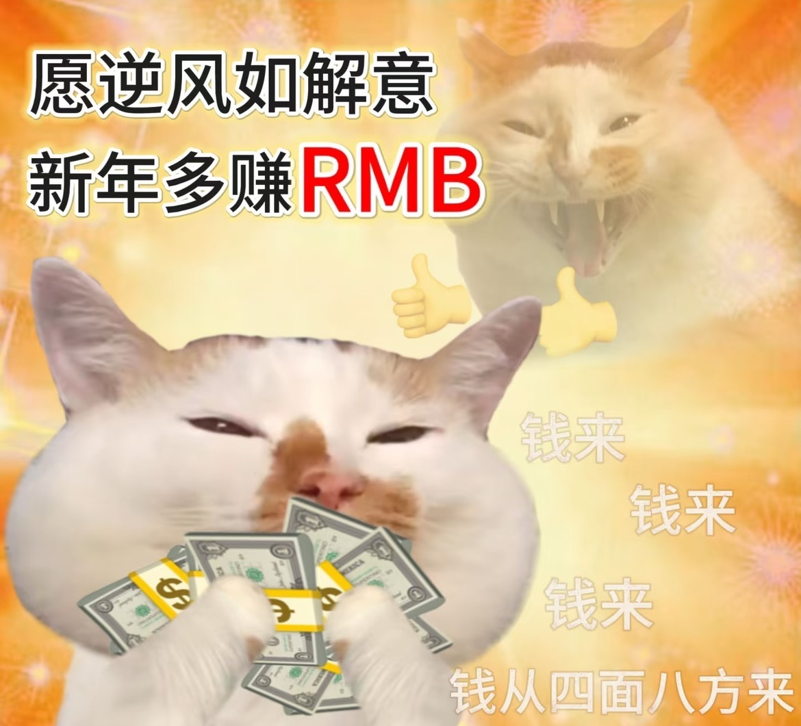 苏打。，主播图片