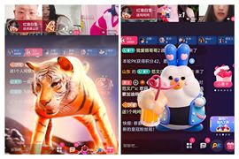 冉冉🍀好运来！的图片