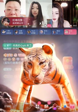 冉冉🍀好运来！的图片