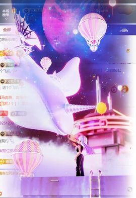 玲儿祝大家新年快乐的图片