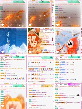 倾城🌸头疼休一天的图片