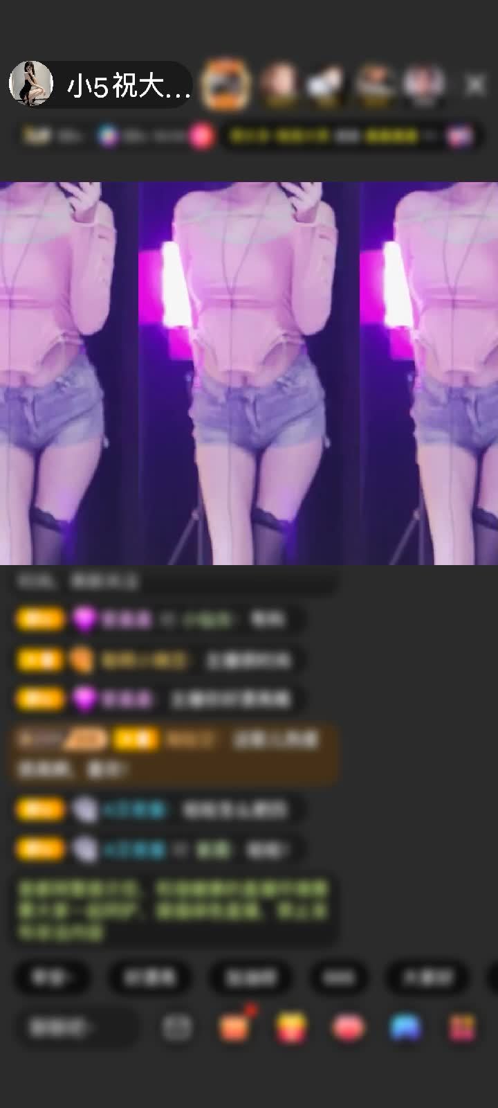 感谢AAA🍎🍎🍎赠送爱的火山1个