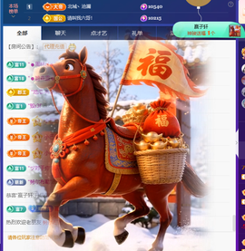 Coco琳寳休一天的图片