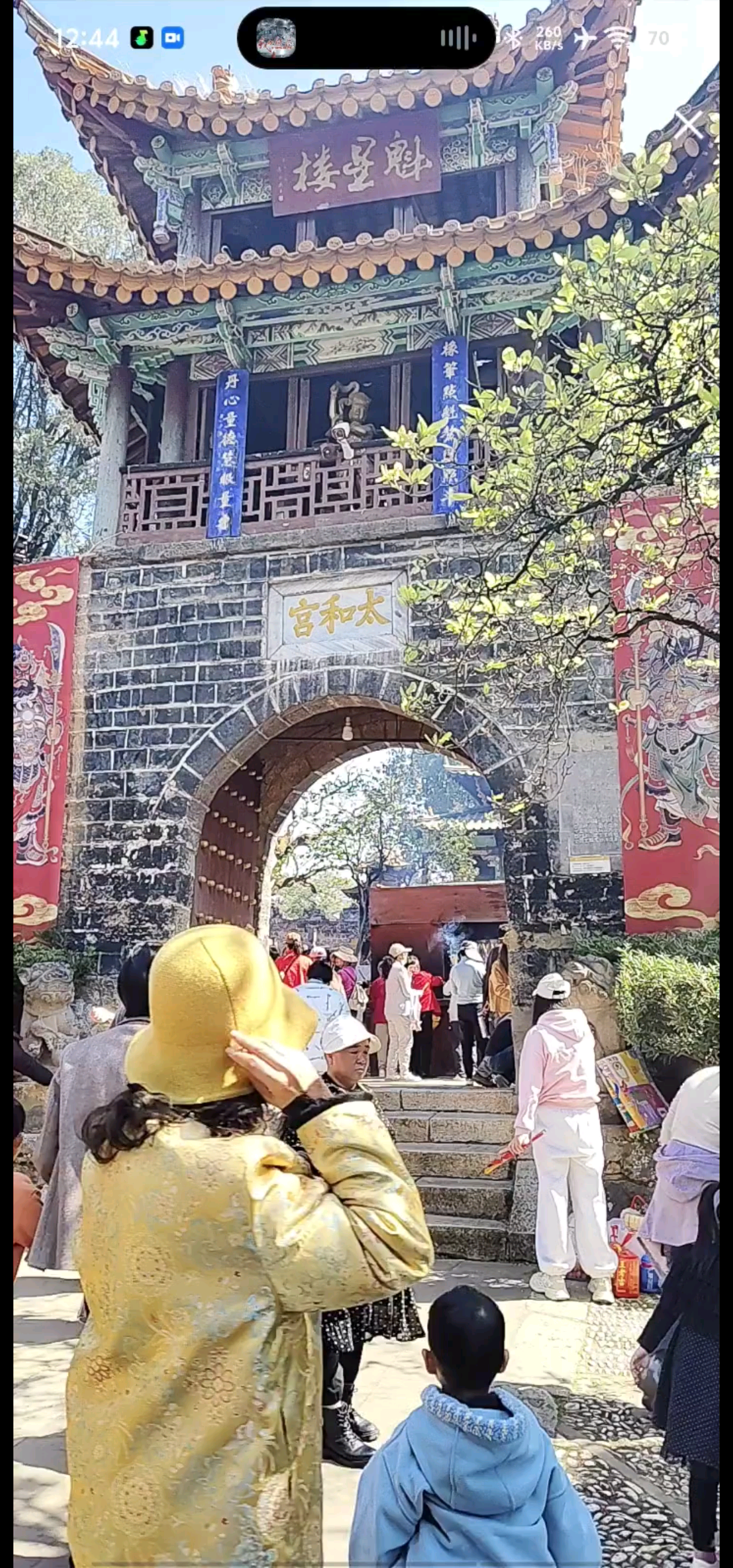 昆明户外直播看金殿风