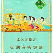 蔚🤺🤺🤺的头像