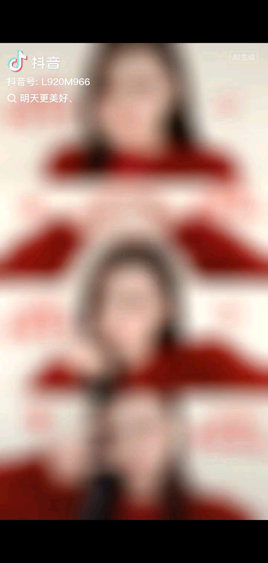 新的一年祝哥哥们越来