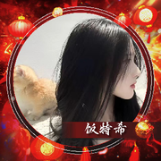 饭特希🎐Honey的头像