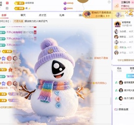 洁儿宝宝💗的图片