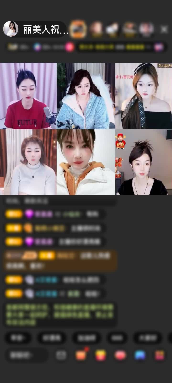 感谢.漂泊的猫赠送紫气东来1个