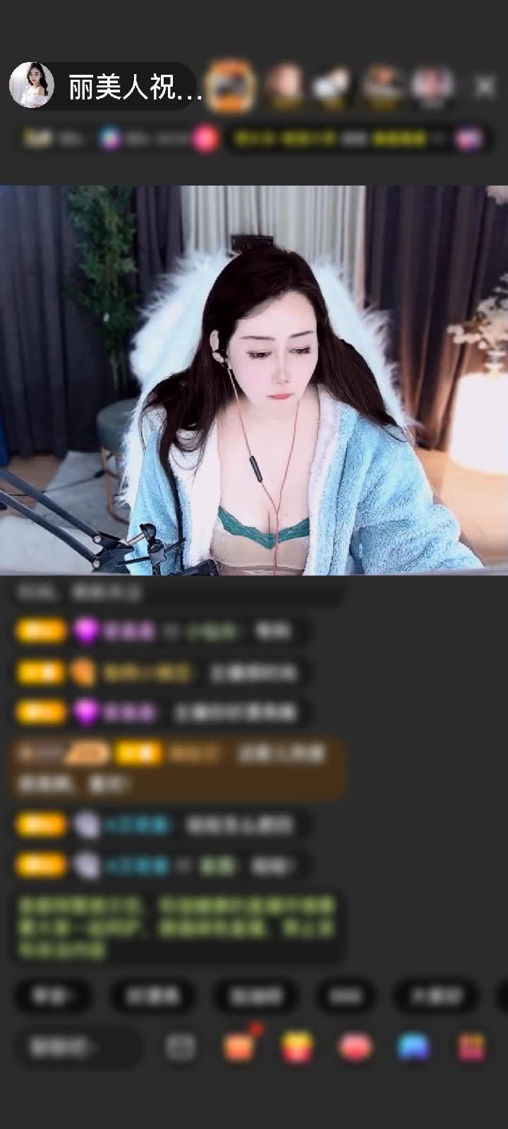 感谢•漂洋过海来看你•赠送虎啸山河5个