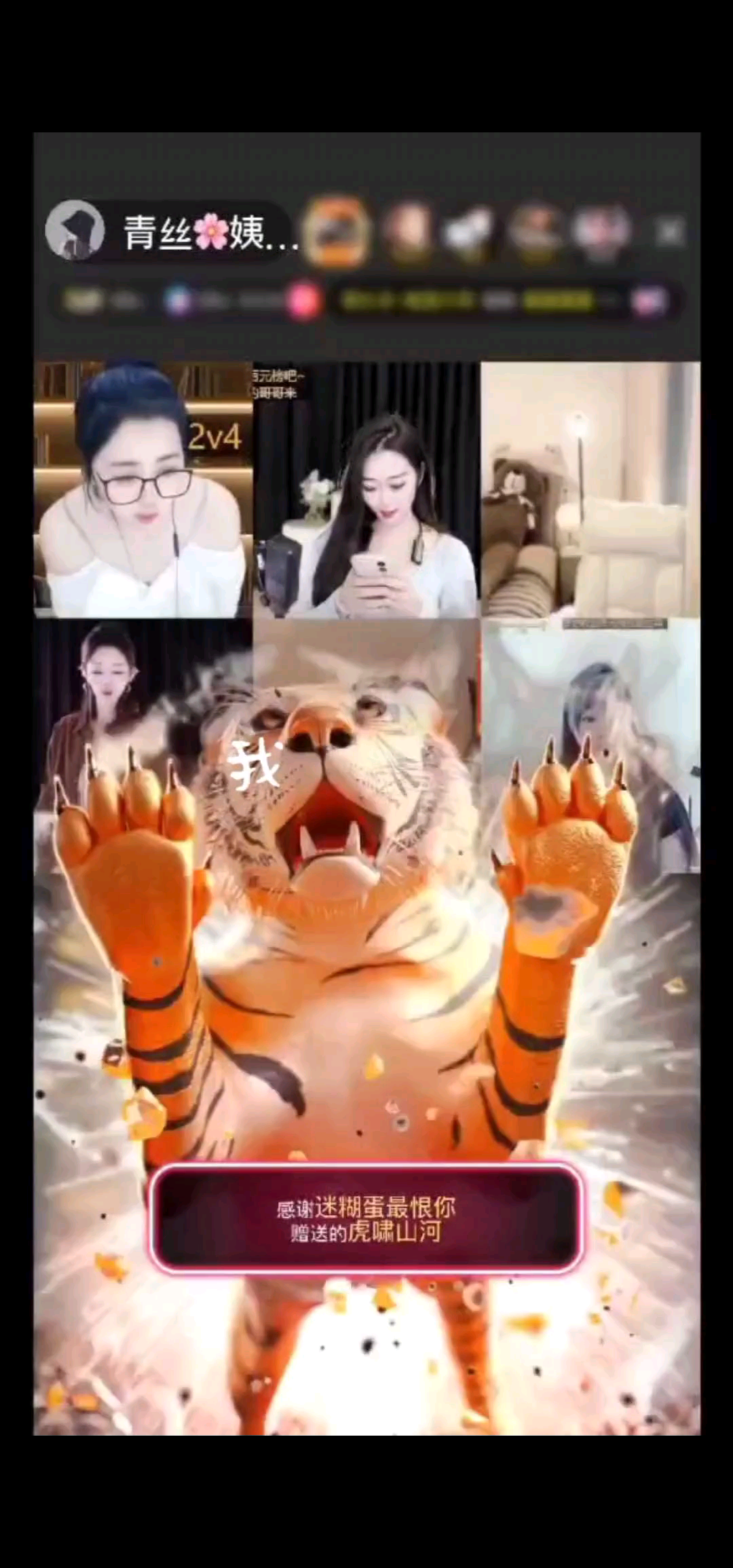 值得记录的画面～～