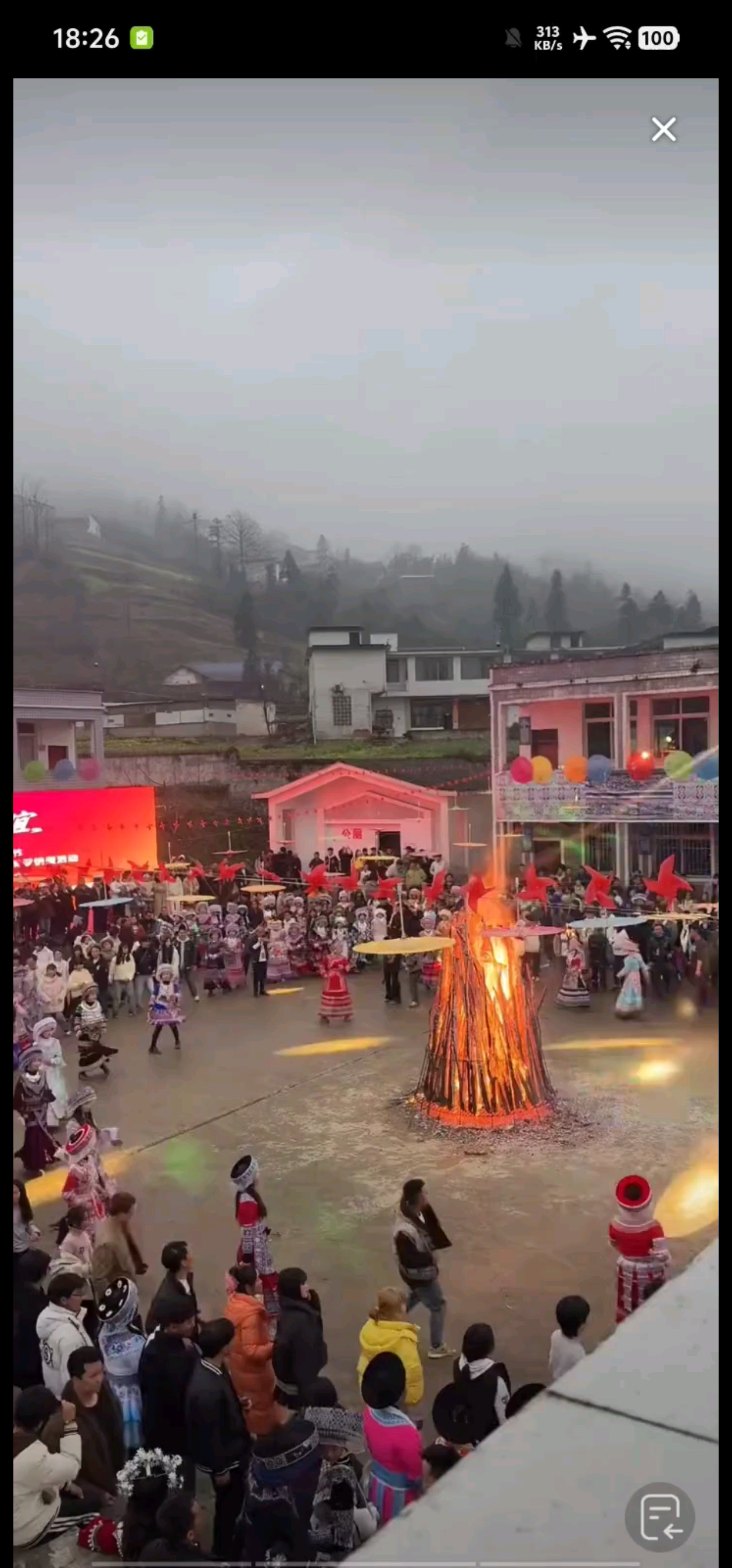 广西户外直播苗族节日