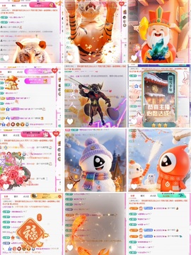 倾城🌸头疼休一天的图片