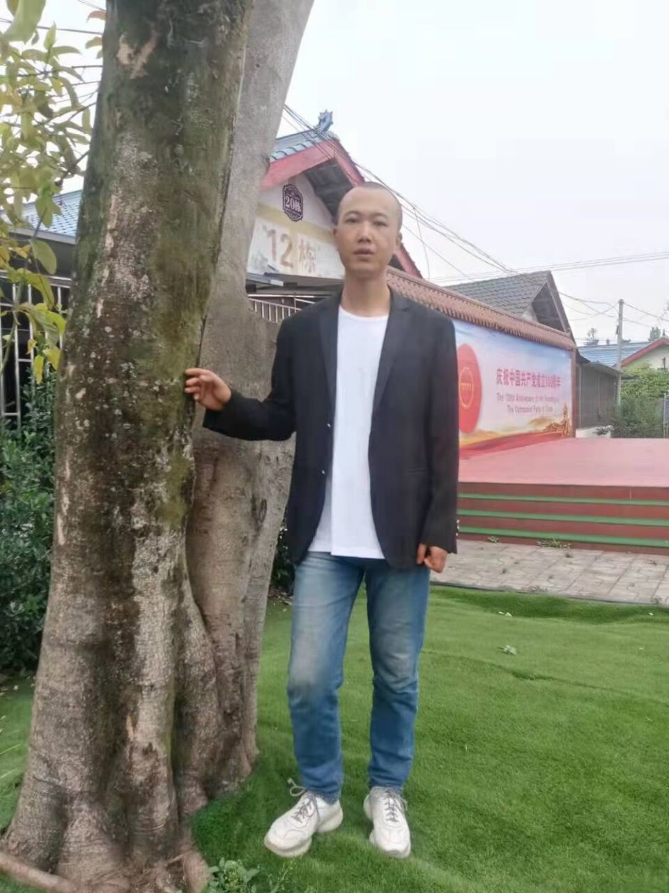 ＿＿＿＿＿王掰子＿的主播照片