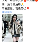 孙吾空回花果山