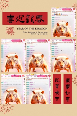 倾城🌸头疼休一天的图片