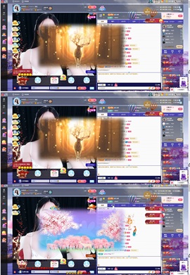 小玲宝🧸主播照片