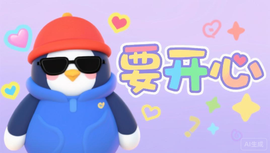 赤脚哥哥的图片