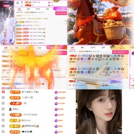 是小妮呀主播照片