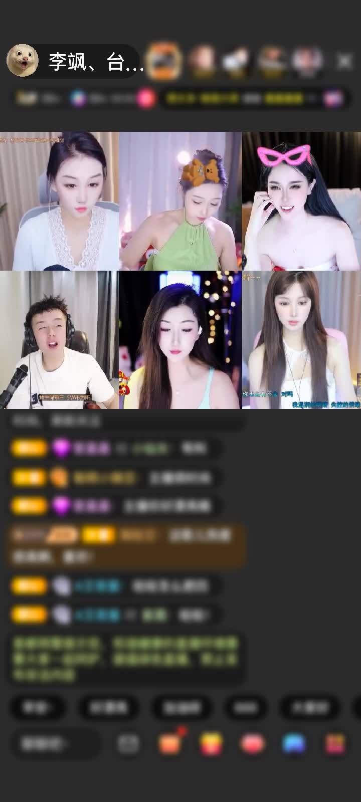 感谢神秘人赠送马到成功1个