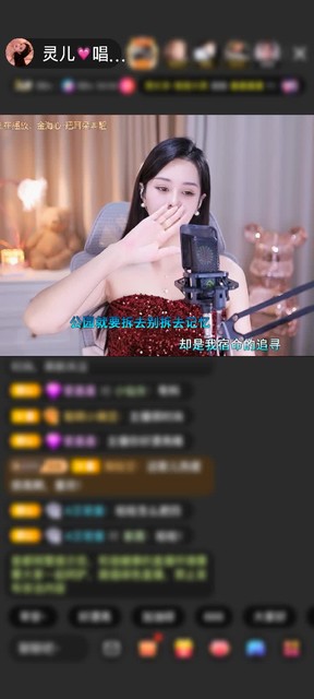 感谢神秘人赠送钻石守护1个