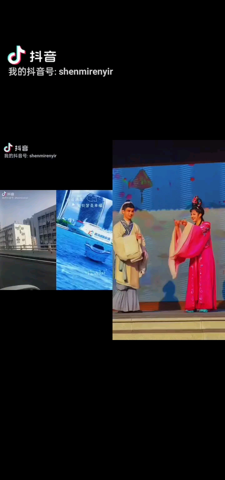 娘子嫌弃我长的丑👙😂😂