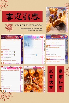 倾城🌸头疼休一天的图片