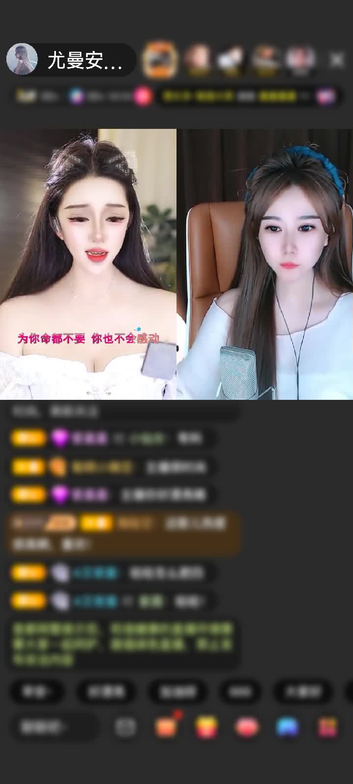 感谢至尊神秘人9赠送琉璃锦鲤1个