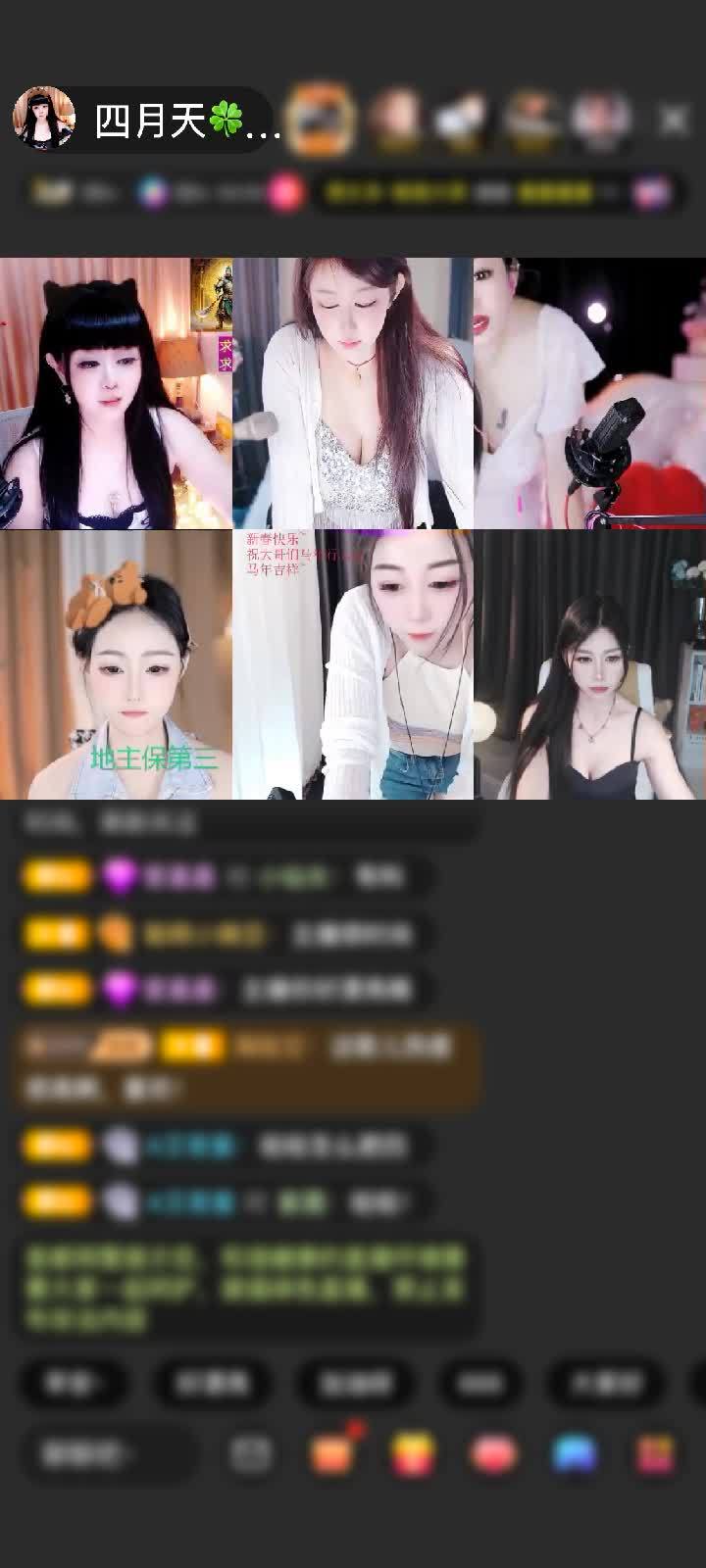 感谢⋌摩羯座小泽⋌赠送天外飞仙1个