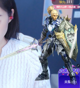 冰凌马年大吉今晚见的图片