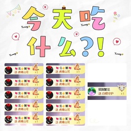 倾城🌸头疼休一天的图片