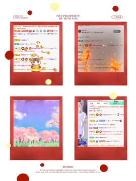 倾城🌸头疼休一天的图片