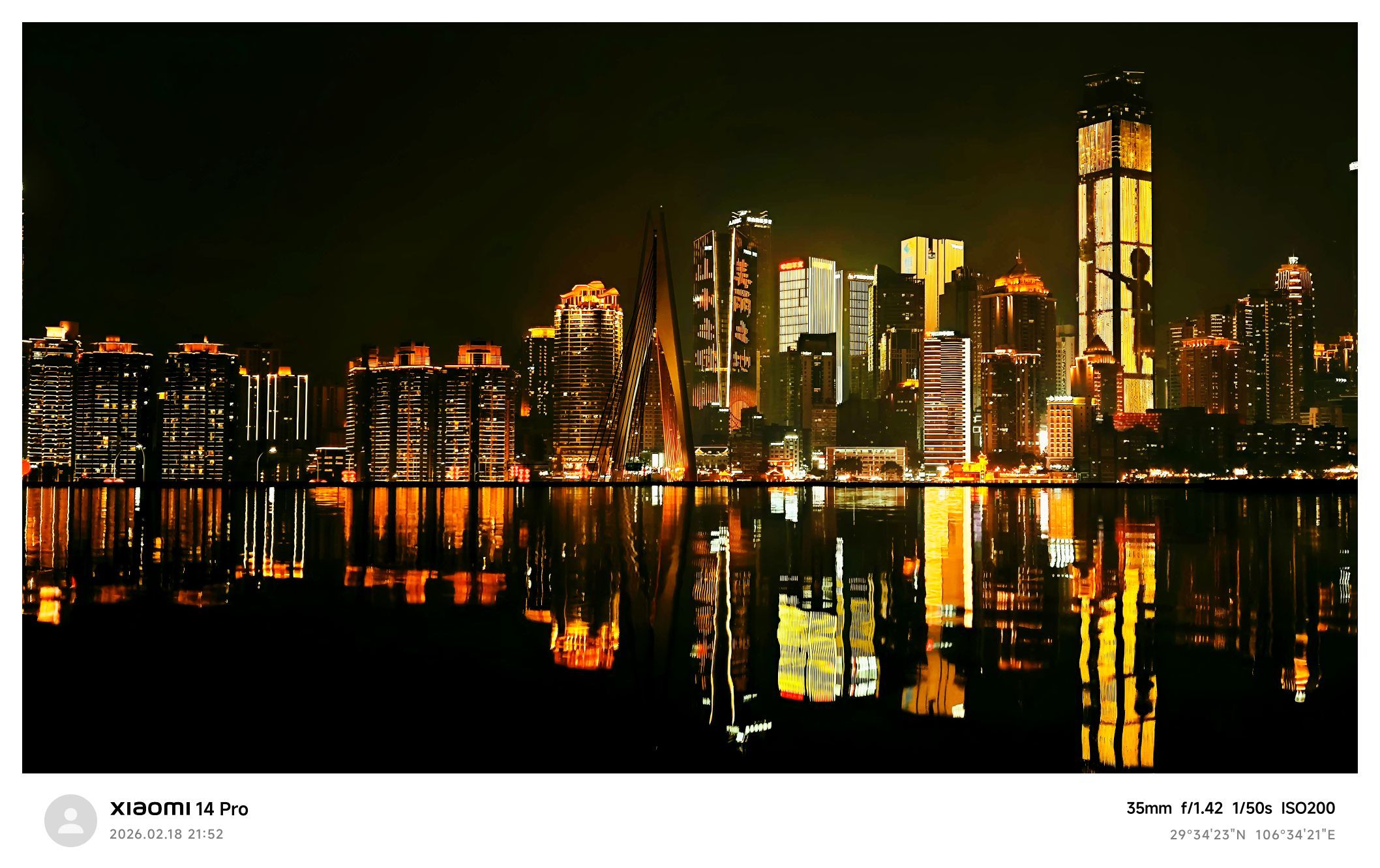 我是自由啊主播圖片