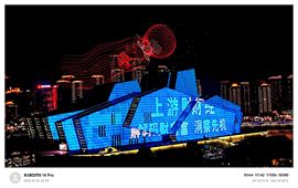 我是自由啊的图片