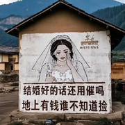 飘来飘去的鱼啊