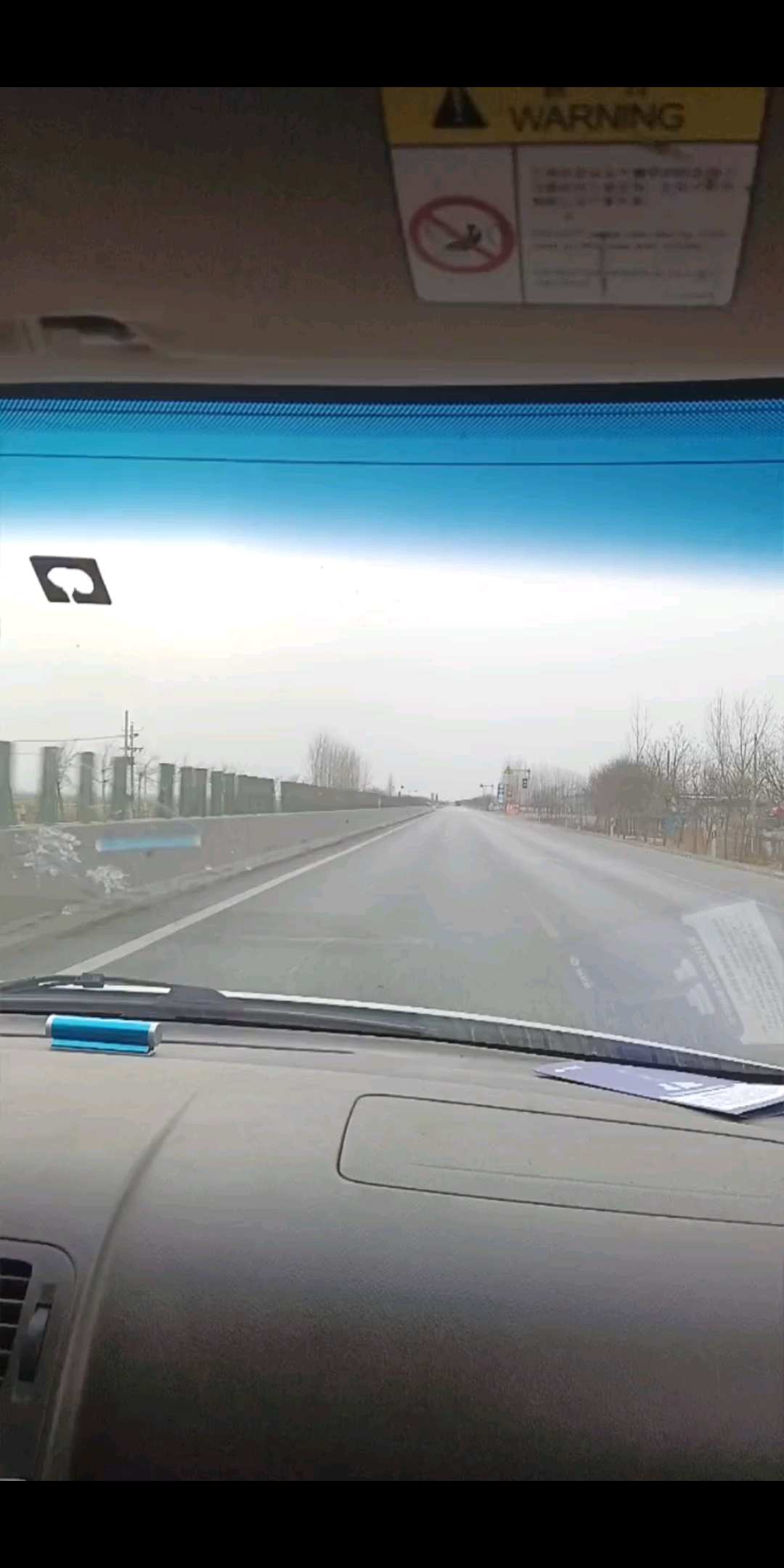 走，溜达一圈去