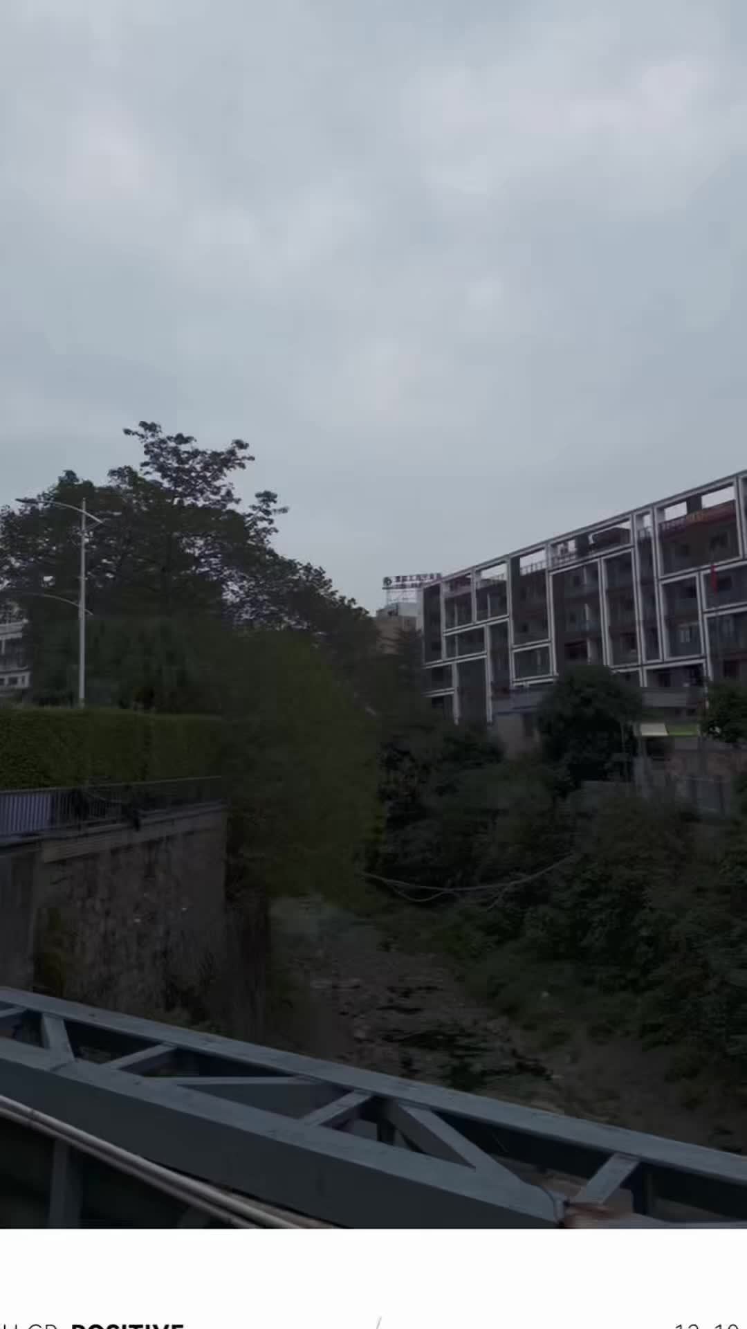 漫步南方医科大学南方