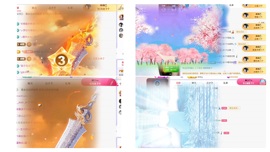 呆呆✨超白超旺的图片