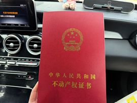 万古青楼梦的图片